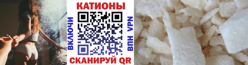 Наркошоп купить АМФЕТАМИН  Меф мяу мяу  A PVP  LSD-25  КОКАИН  Конопля  Брюховецкая