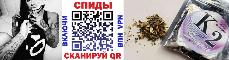 Купить где  Брюховецкая  Бутират буратино 