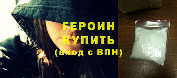 а пвп мука Гусев