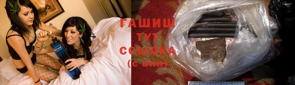 а пвп мука Гусев