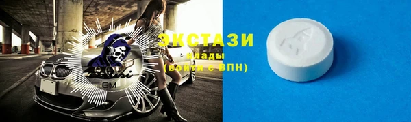 каннабис Гусиноозёрск