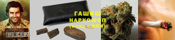 а пвп мука Гусев