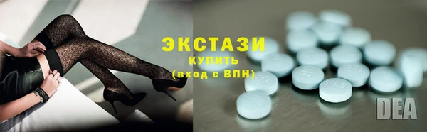 а пвп мука Гусев