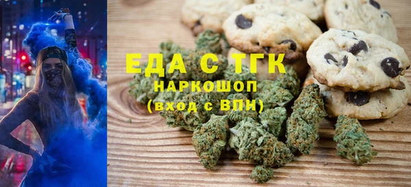 а пвп мука Гусев