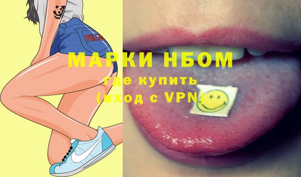 каннабис Гусиноозёрск