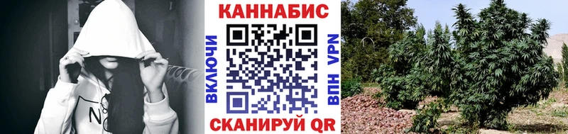Канабис LSD WEED  Купить  Брюховецкая 